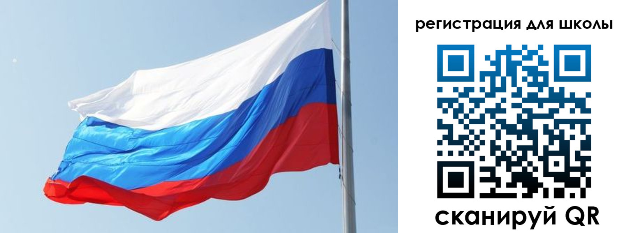 временная регистрация недорого в Алдане